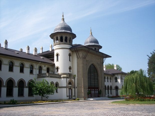 Karaağaç Tren İstasyonu