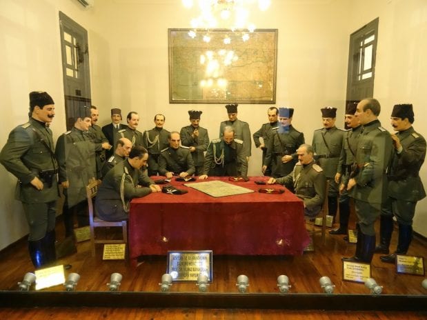 Gazi Müzesi
