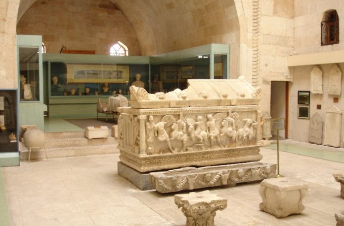 Kütahya Arkeolloji Müzesi