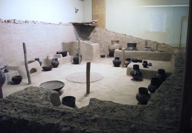 Niğde Müzesi