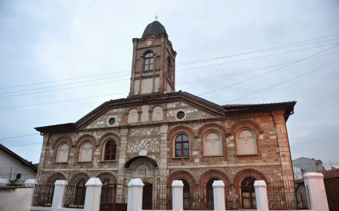 Bulgar Kilisesi