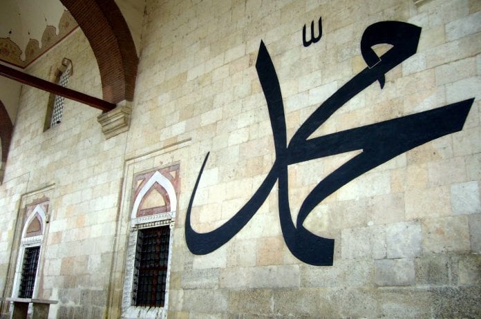 Eski Camii