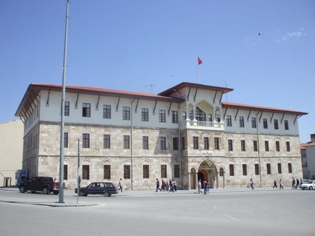 Sivas Kongre Merkezi