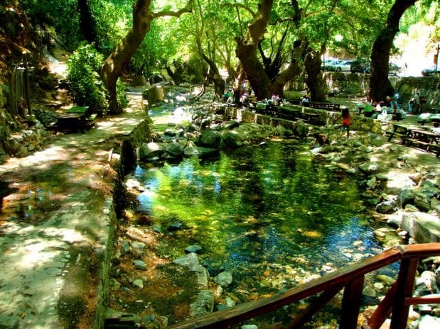 Pınarbaşı