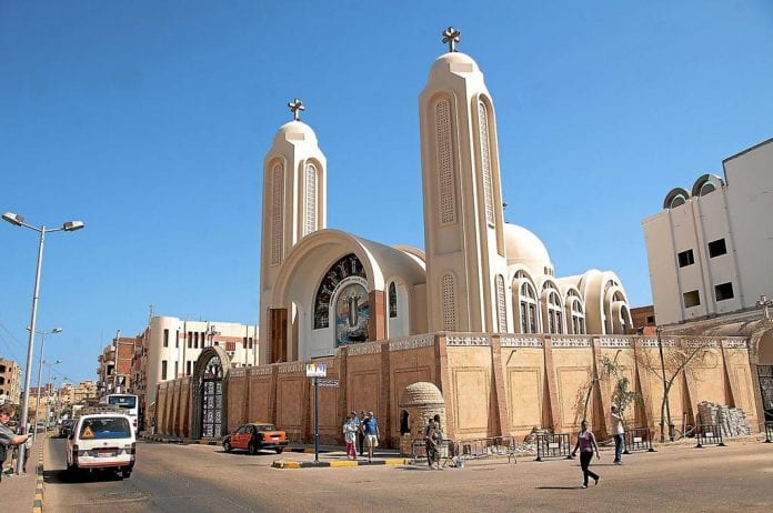 Kıpti Katedrali Saint Shenouda