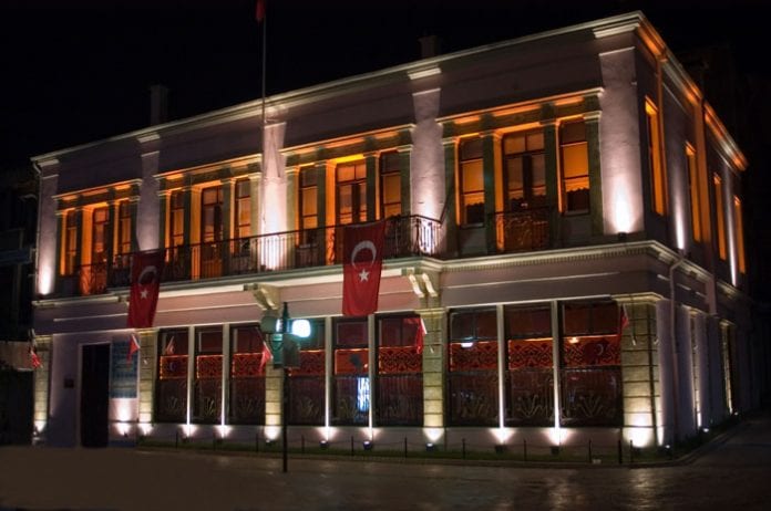 gazi-muzesi