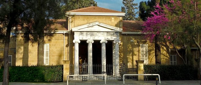 Kıbrıs Müzesi