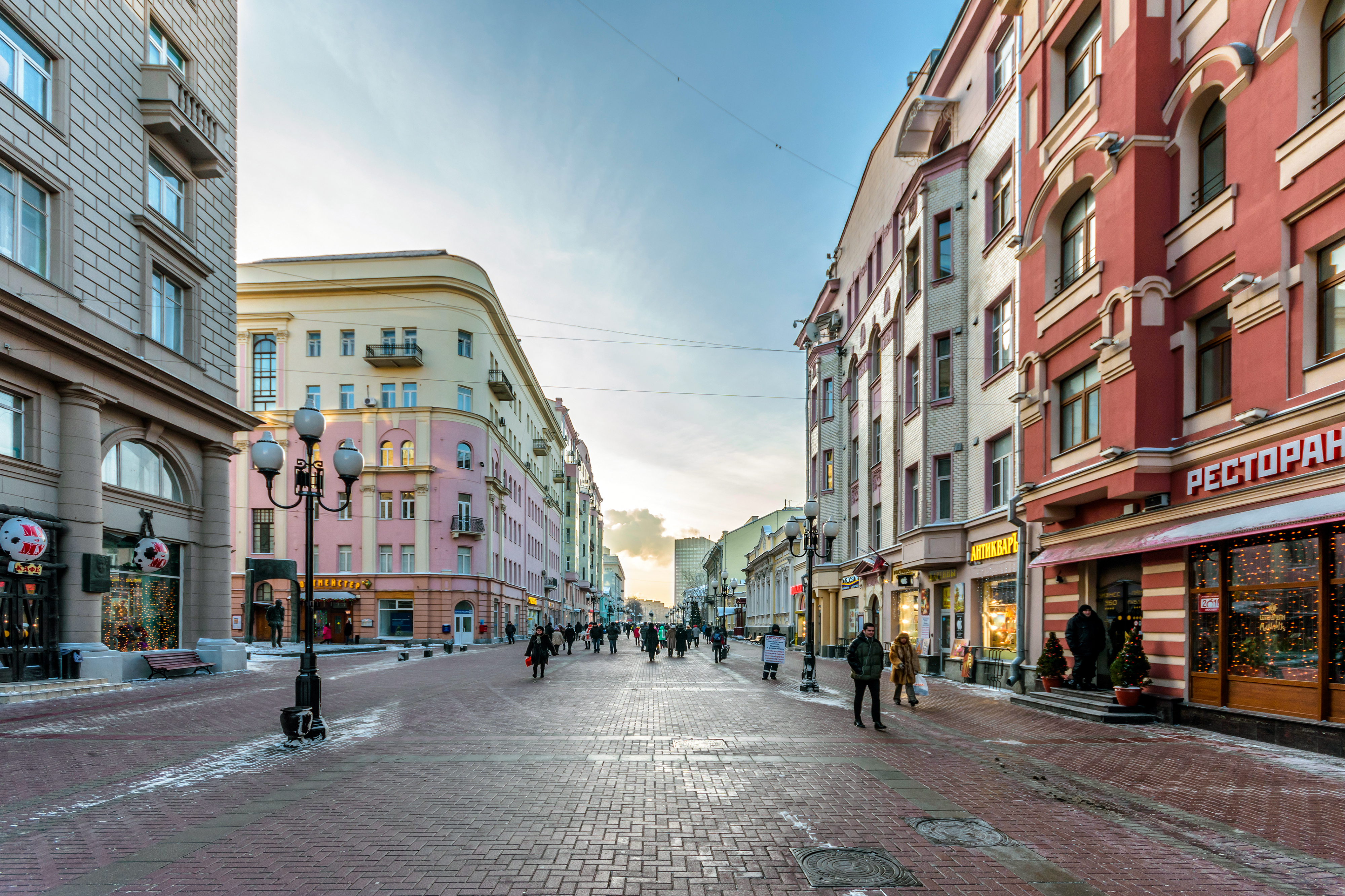 Arbat