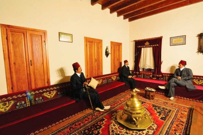Adana Kuruköprü Anıt Müzesi ve Geleneksel Adana Evi