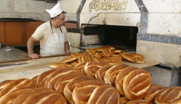 Parmak Çörek