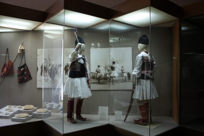 Makedonya Müzesi
