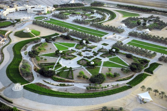Khalifa Parkı