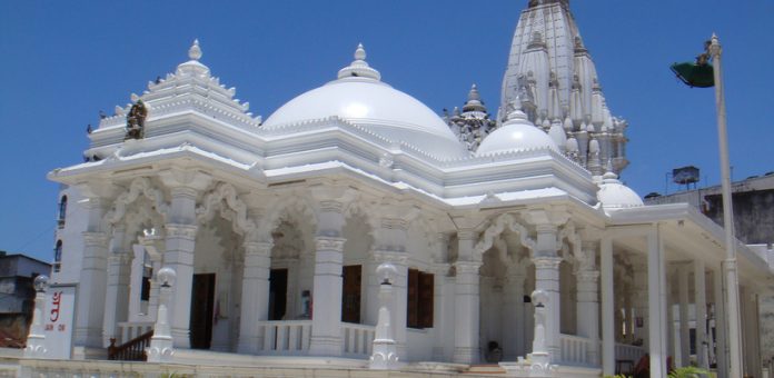 Lord Shiva Tapınağı