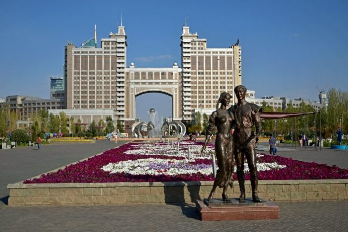 Astana Şehir Parkı