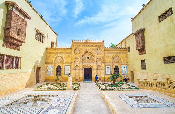 Coptic Müzesi