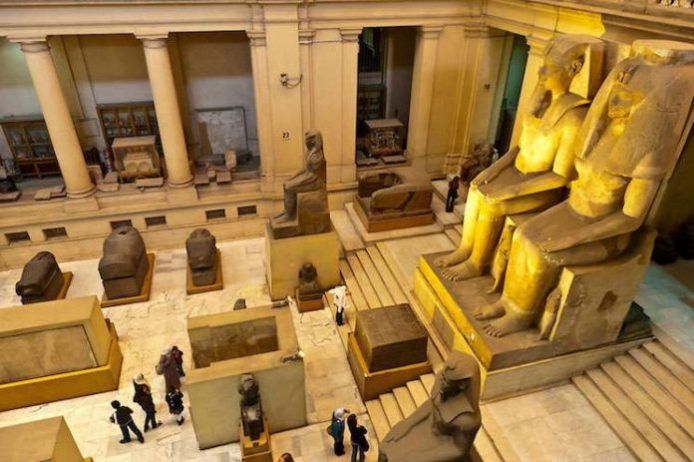 Kahire Müzesi