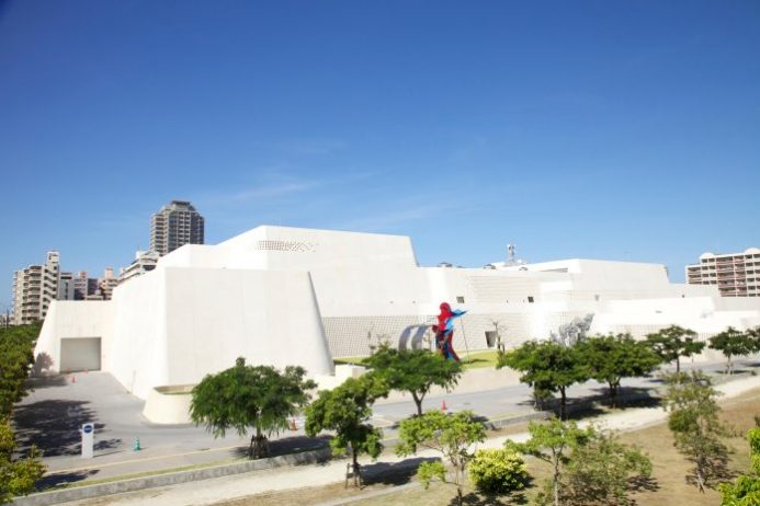 Okinawa Sanat Müzesi