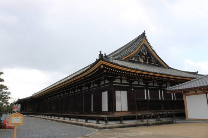 Sanjûsangen-dô Tapınağı