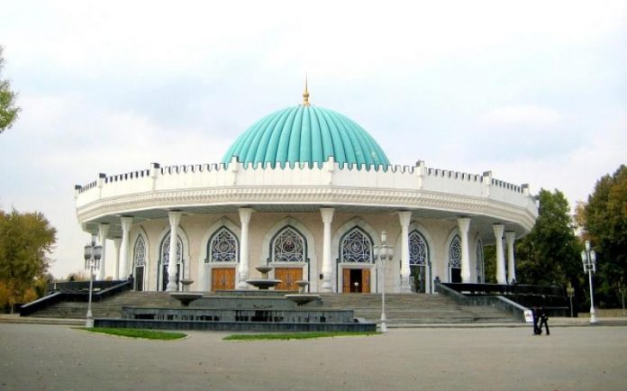Emir Timur Müzesi