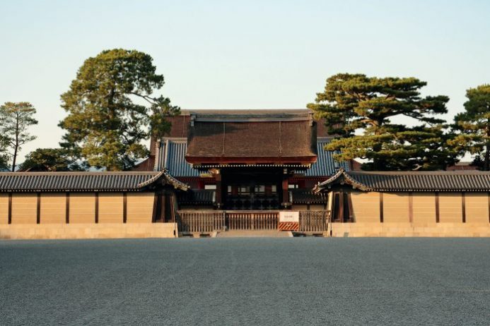 Kyoto İmparatorluk Sarayı
