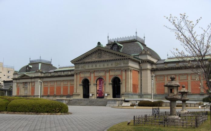 Kyoto Ulusal Müzesi