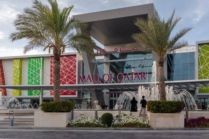 mall of qatar