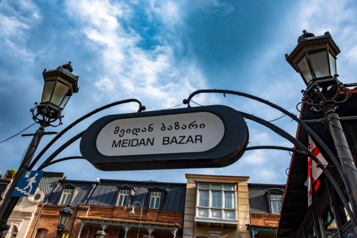 Meidan Bazaar