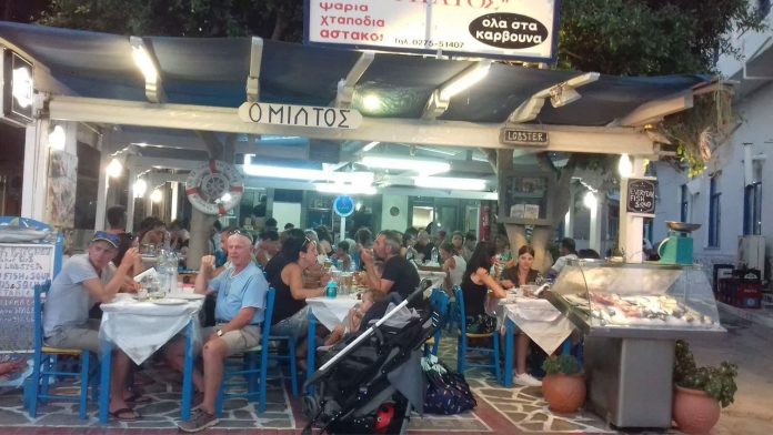 Nikos Fish Taverna