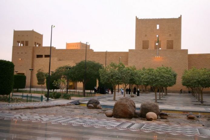Riyad Tarih ve Arkeoloji Müzesi