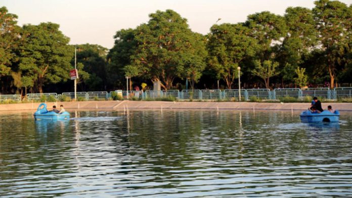 Sami Abdulrahman Park