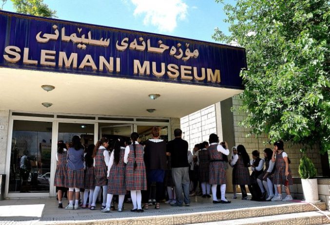 Süleymaniye Müzesi