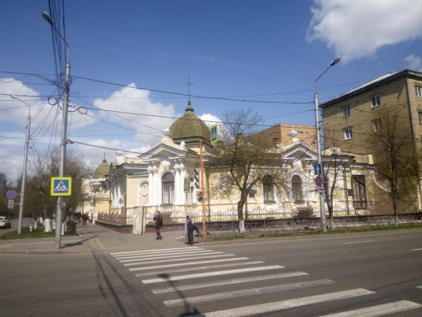 Surikov Art Museum