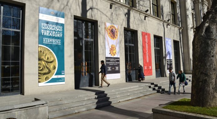 tbilisi national museum