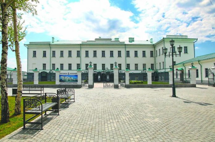 tobolsk deputy palace