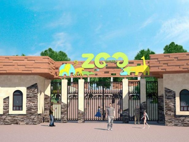 Almatı Hayvanat Bahçesi