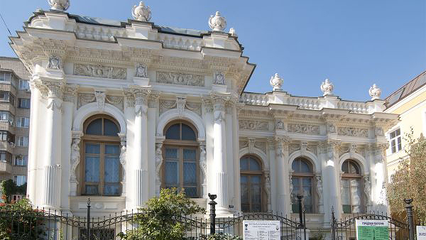 Rostov Güzel Sanatlar Müzesi