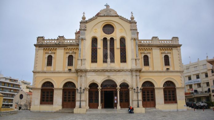 Aziz Minas Katedrali