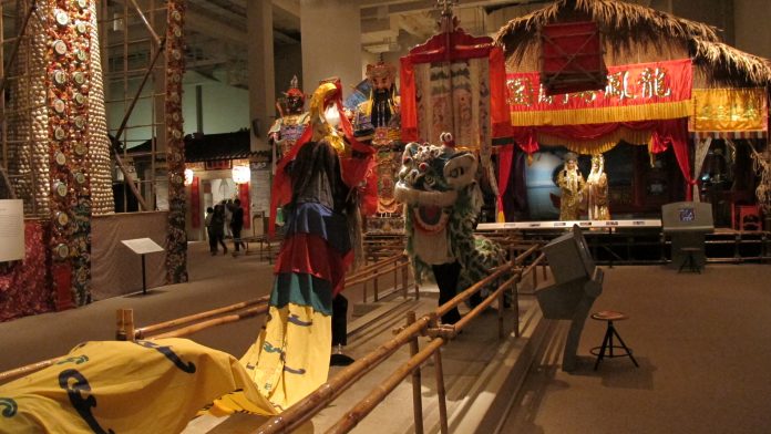 Hong Kong Tarih Müzesi