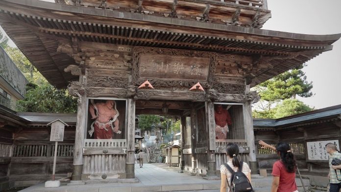 Joginyorai Saiho Tapınağı