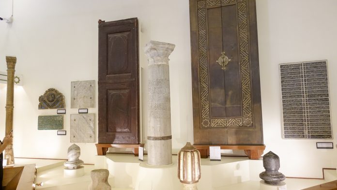 Medine Müzesi
