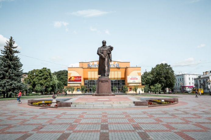 Shevchenko Parkı