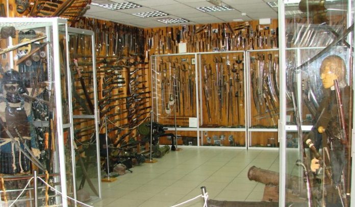 Silah Tarihi Müzesi