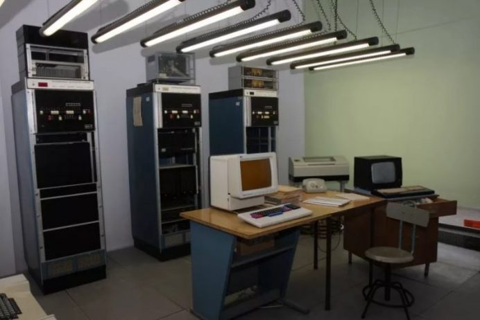 Bilgisayar ve Bilişim Teknolojileri Müzesi