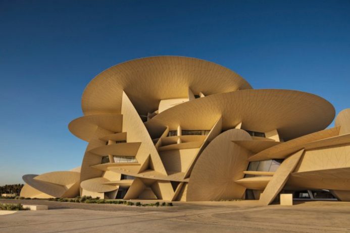 Katar Ulusal Müzesi