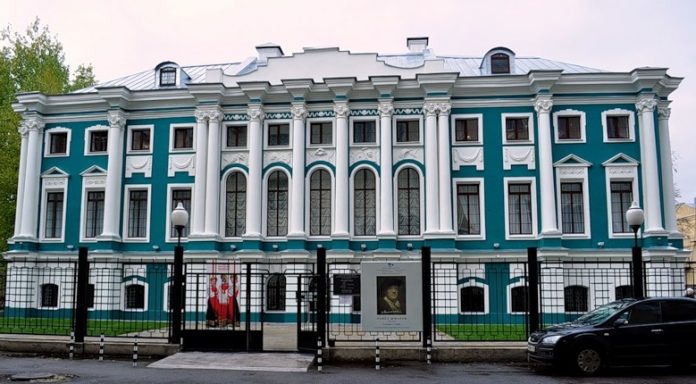 Kramskoy Bölgesel Güzel Sanatlar Müzesi