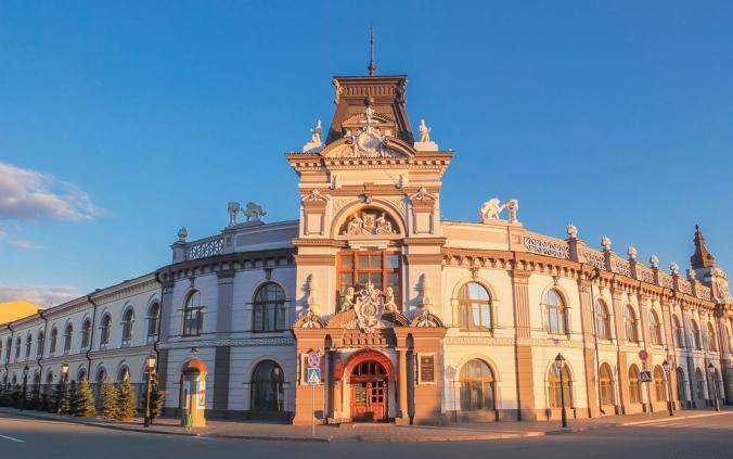 Tataristan Ulusal Müzesi