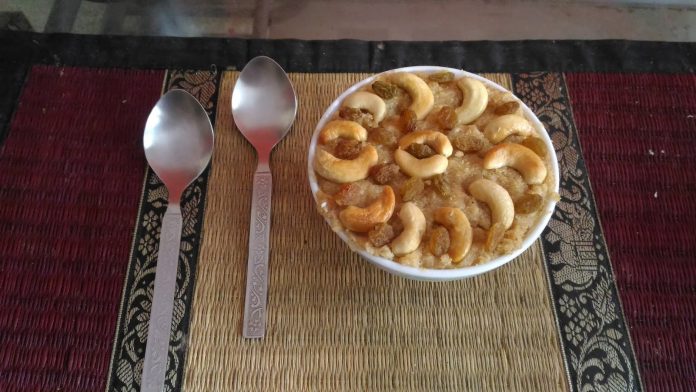 Khabeesa