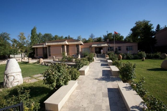 Adıyaman Müzesi