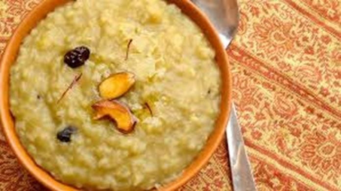 Pongal