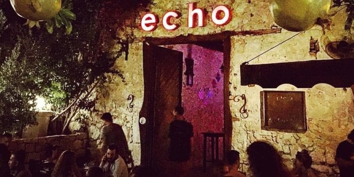 Echo Bar 